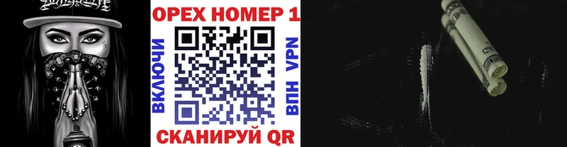 COCAIN 98% Зима