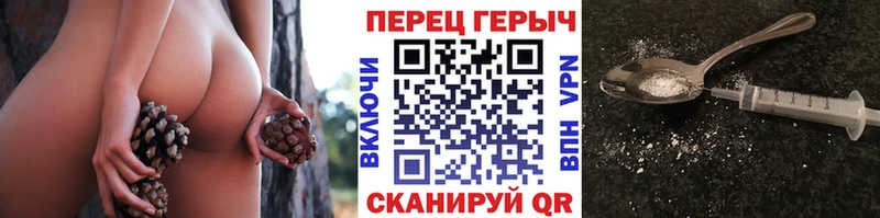MEGA tor  Зима  Героин хмурый 