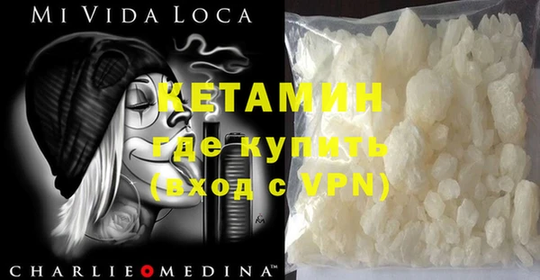 таблы Новый Уренгой