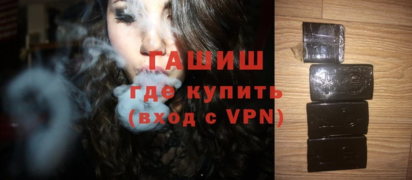 таблы Новый Уренгой