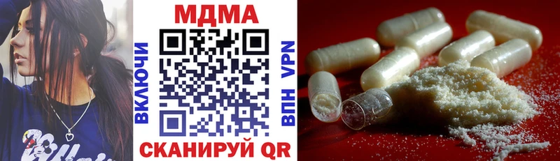 KRAKEN tor  Зима  MDMA кристаллы 